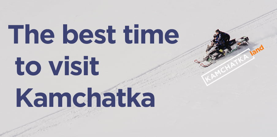 video excursions in Kamchatka