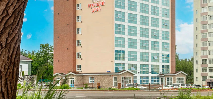 Russkiy Dvor Hotel