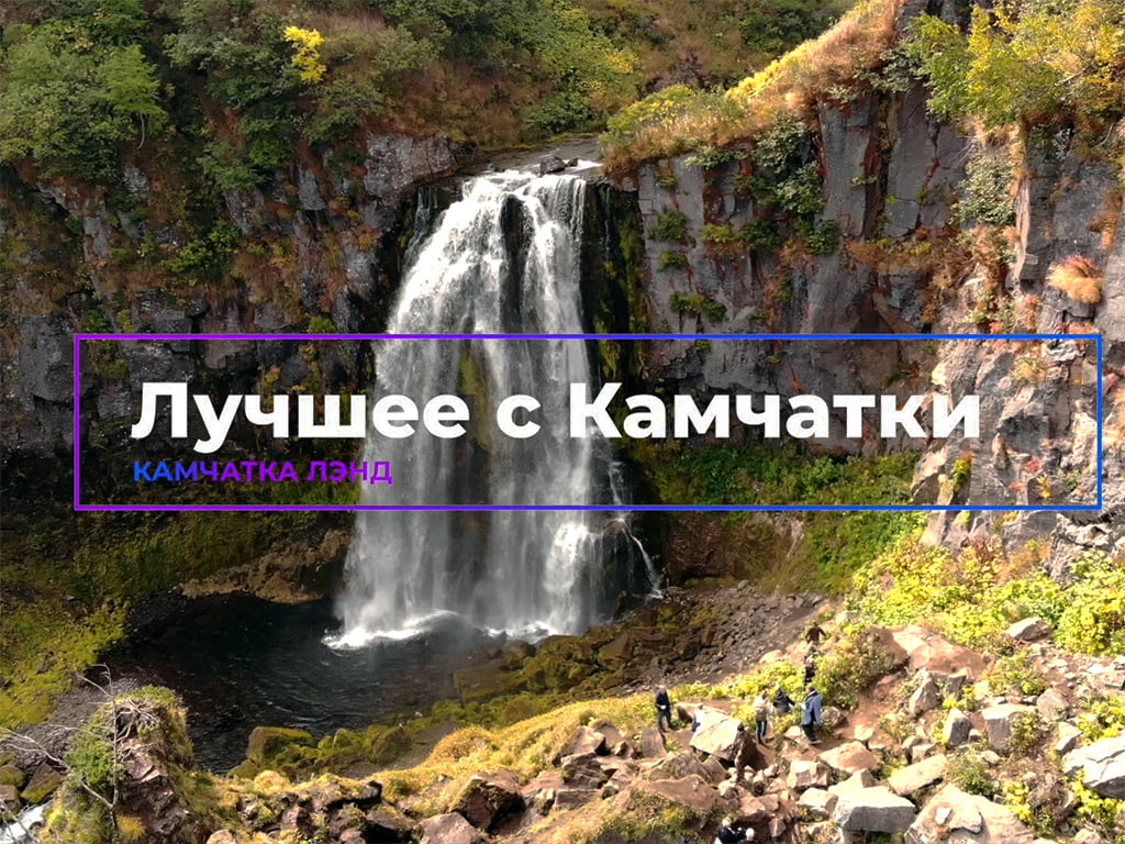 private and luxury tours