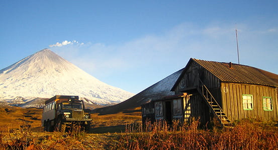 Where is Klyuchevskaya Sopka located.