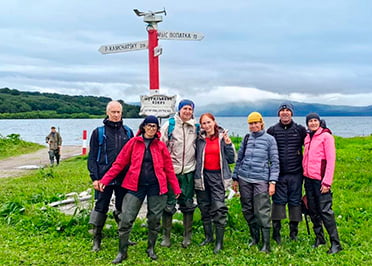 summer travel to Kamchatka