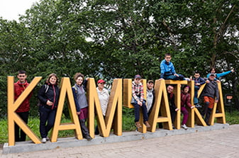 city tour of Petropavlovsk in autumn