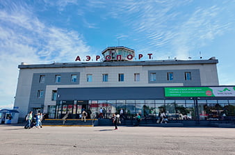 Petropavlovsk‑Kamchatsky airport