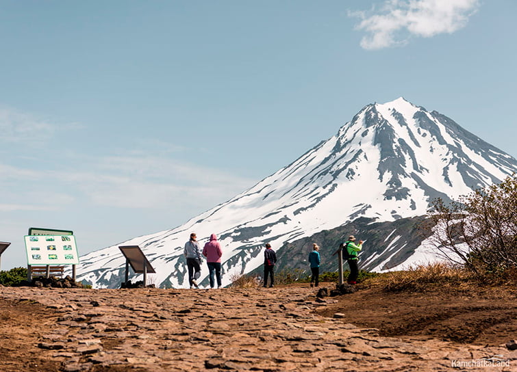 Vilyuchinsky Pass