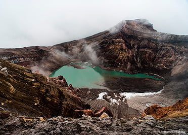 Gorely volcano crater