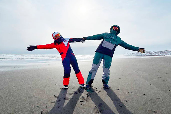 tourists on the shore of Avacha Bay