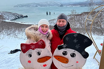 Three Brothers viewpoint