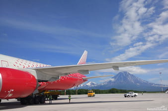 Kamchatka Volcanoes Tour