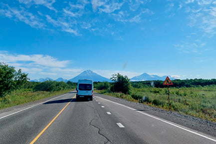 Road to the volcanoes